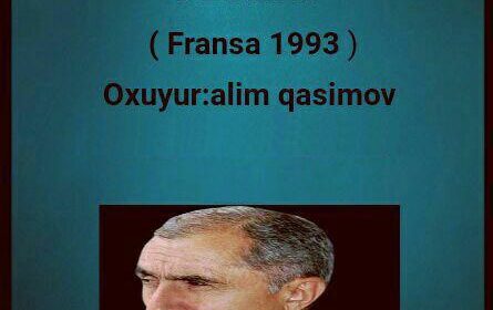 میرزا حسین سئگاهی (فایل صوتی)